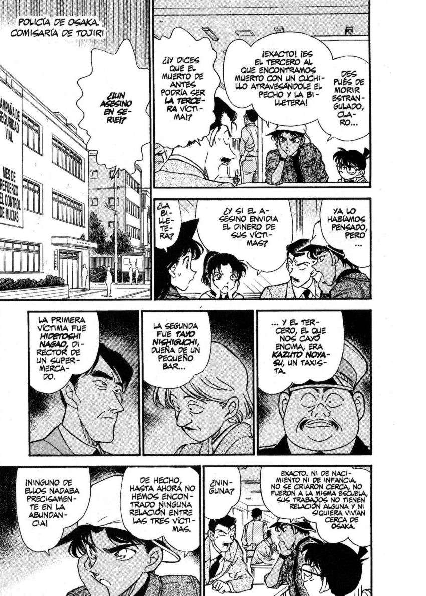 Detective Conan Capitulo 186: La cuarta billetera página 6
