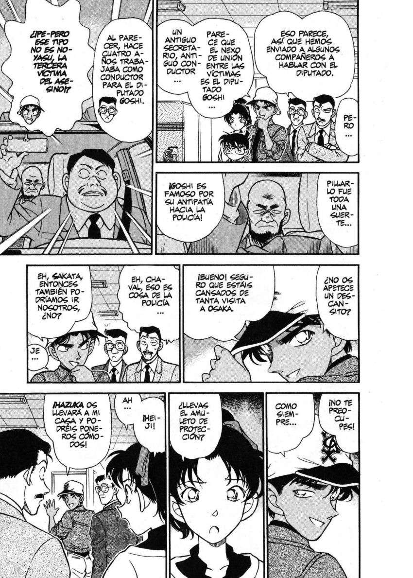Detective Conan Capitulo 186: La cuarta billetera página 8