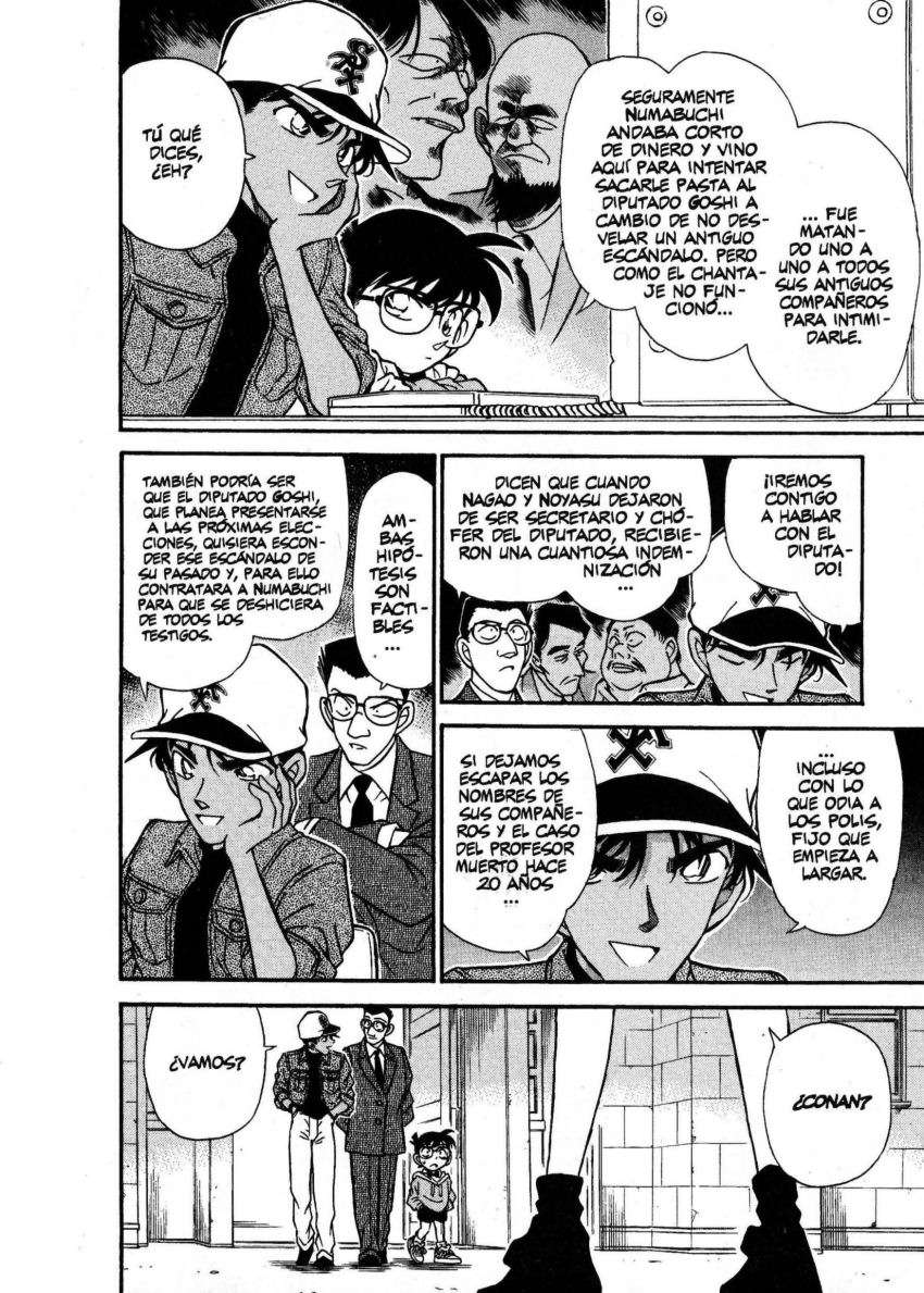 Detective Conan Capitulo 187: Y dentro de la billetera página 11