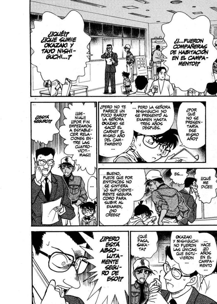 Detective Conan Capitulo 187: Y dentro de la billetera página 7