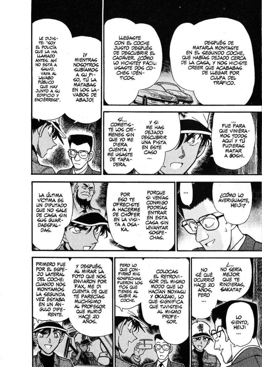 Detective Conan Capitulo 188: El secreto de los permisos página 11