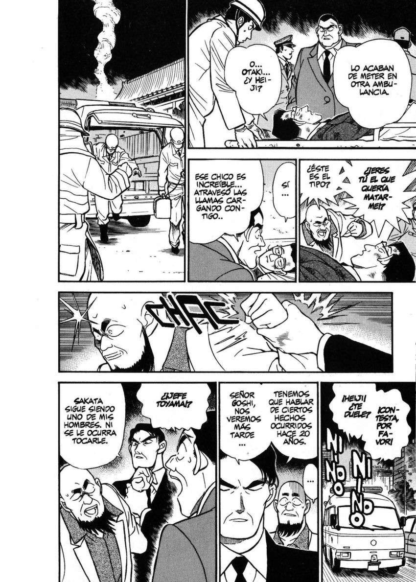 Detective Conan Capitulo 188: El secreto de los permisos página 15