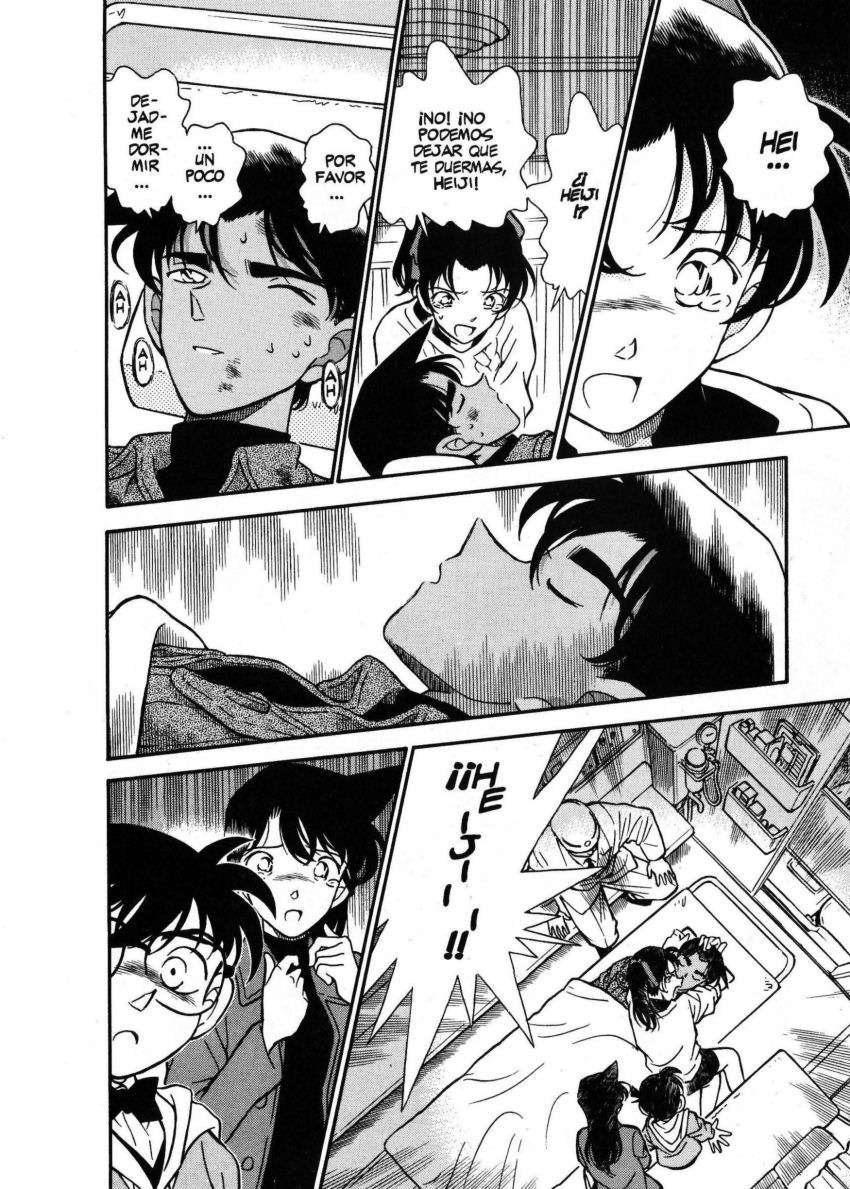 Detective Conan Capitulo 188: El secreto de los permisos página 17