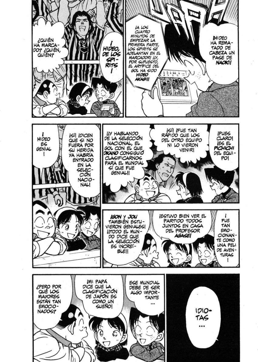 Detective Conan Capitulo 189: Objetivo: Un balón página 3