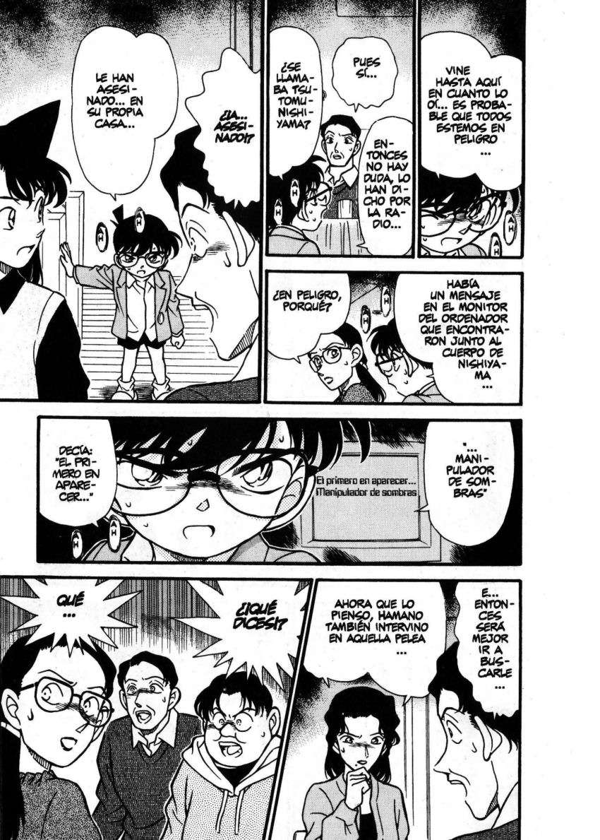 Detective Conan Capitulo 193: Sobre un manto de nieve pura… página 12