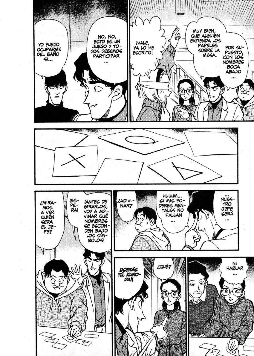Detective Conan Capitulo 193: Sobre un manto de nieve pura… página 7