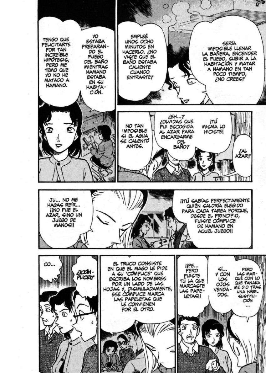 Detective Conan Capitulo 196: Explosión de sentimientos página 11