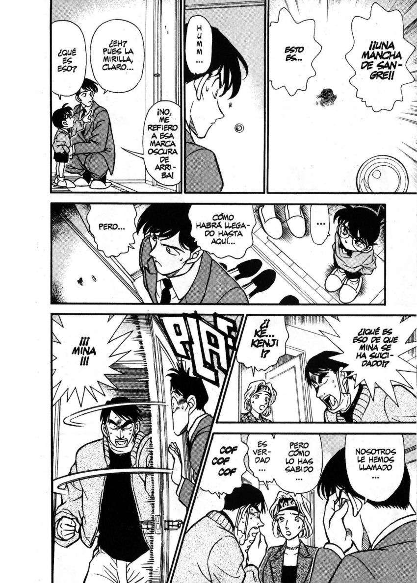 Detective Conan Capitulo 198: Una prueba a la vista página 15