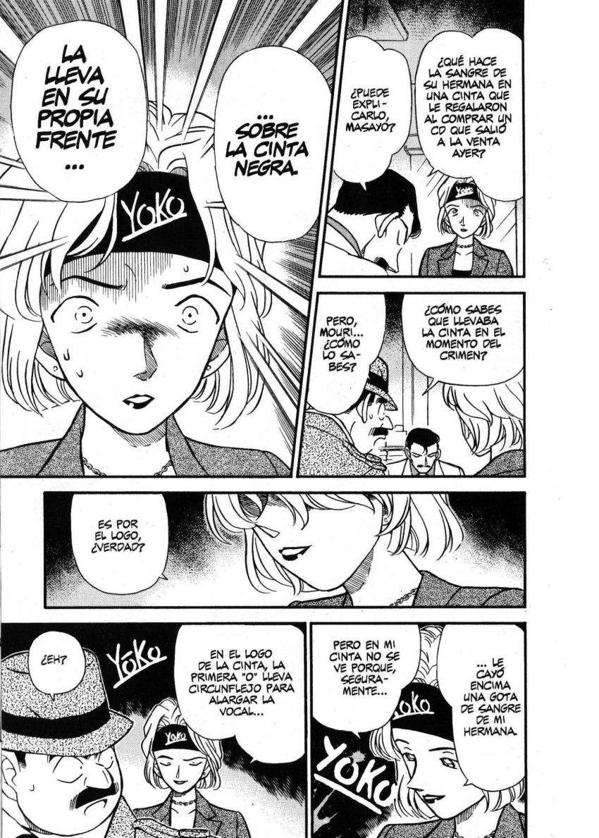 Detective Conan Capitulo 199: Por el amor de una hermana… página 12