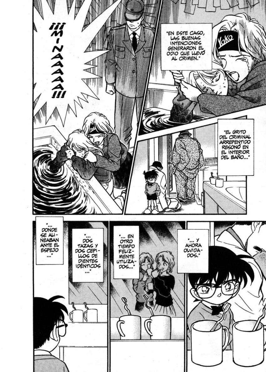 Detective Conan Capitulo 199: Por el amor de una hermana… página 17