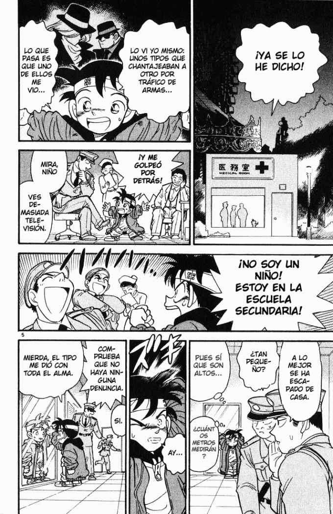 Detective Conan Capitulo 2: Un detective rejuvenecido página 7
