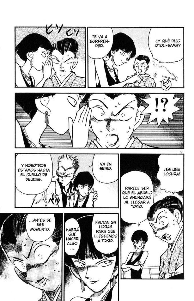 Detective Conan Capitulo 20: La familia Hatamoto página 15