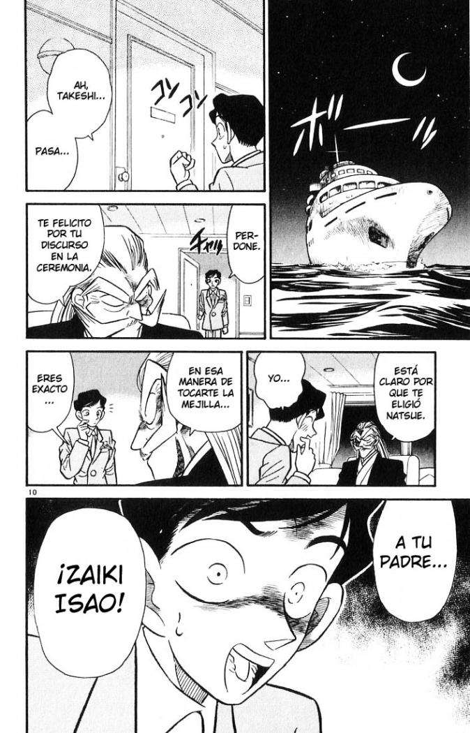 Detective Conan Capitulo 20: La familia Hatamoto página 16