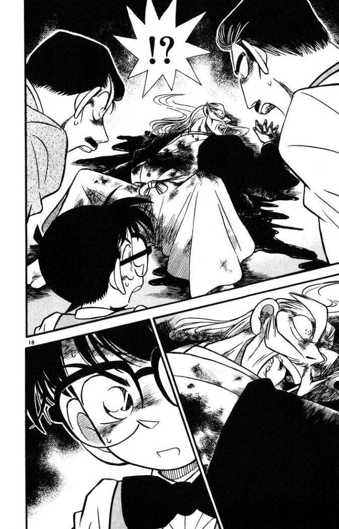 Detective Conan Capitulo 20: La familia Hatamoto página 24
