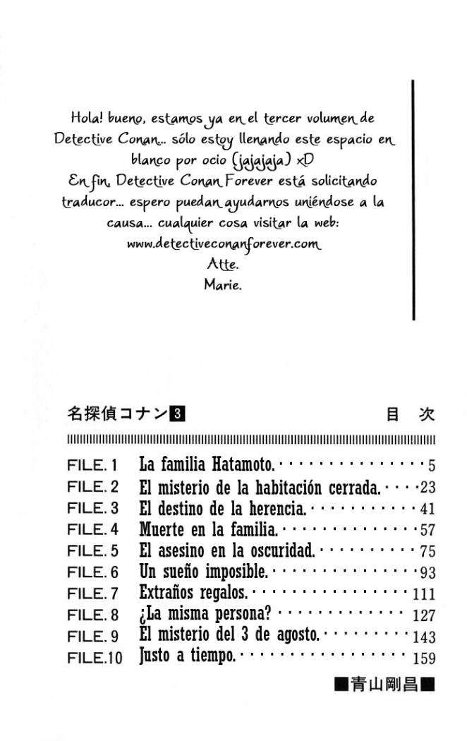 Detective Conan Capitulo 20: La familia Hatamoto página 6