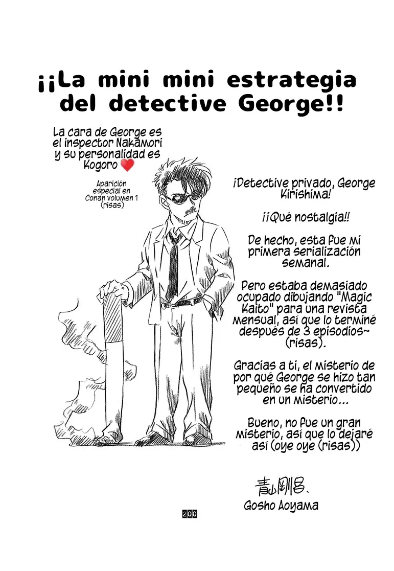 Detective Conan Capitulo 200.5: SDB 20+ página 11