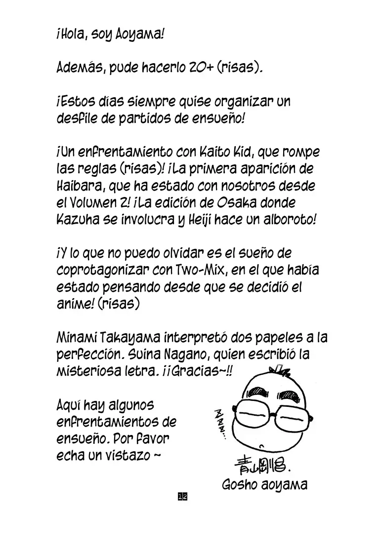 Detective Conan Capitulo 200.5: SDB 20+ página 4