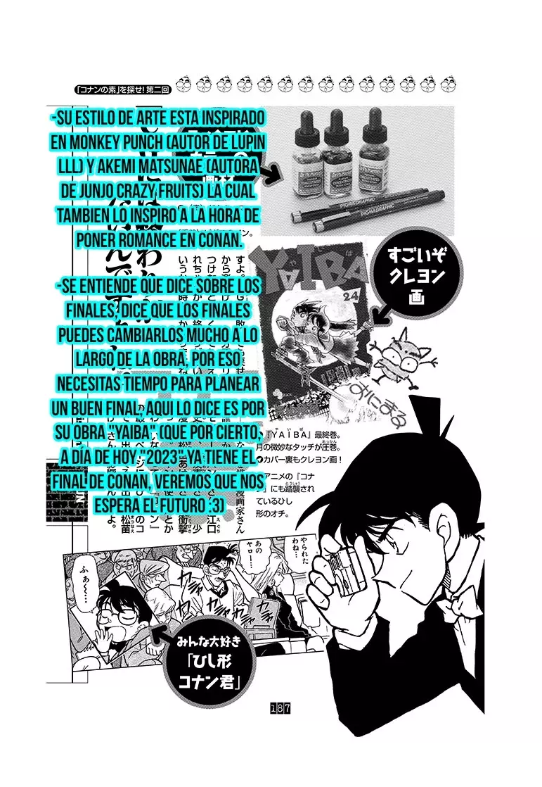 Detective Conan Capitulo 200.5: SDB 20+ página 6