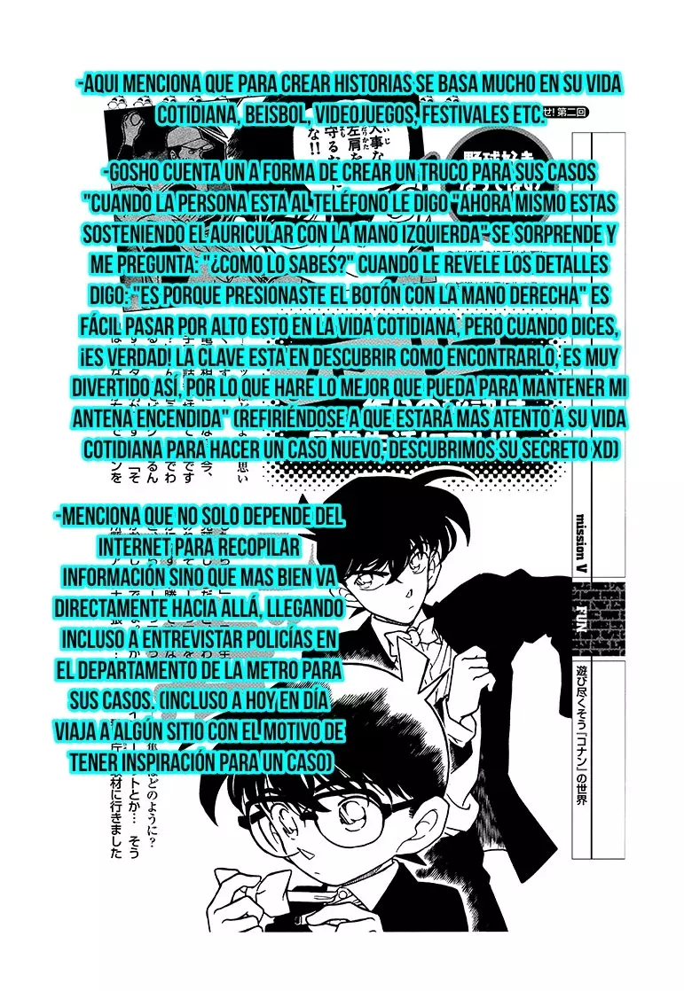 Detective Conan Capitulo 200.5: SDB 20+ página 9