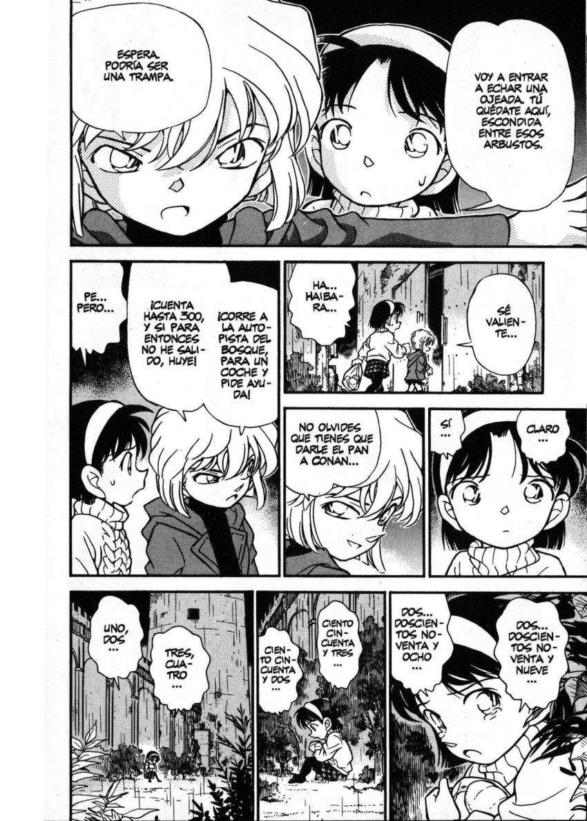 Detective Conan Capitulo 202: Count Down página 15