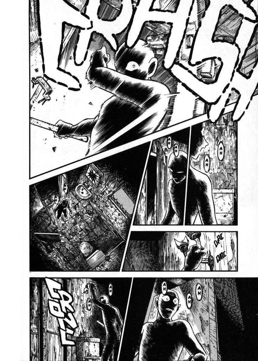 Detective Conan Capitulo 203: La torre de marfil página 5