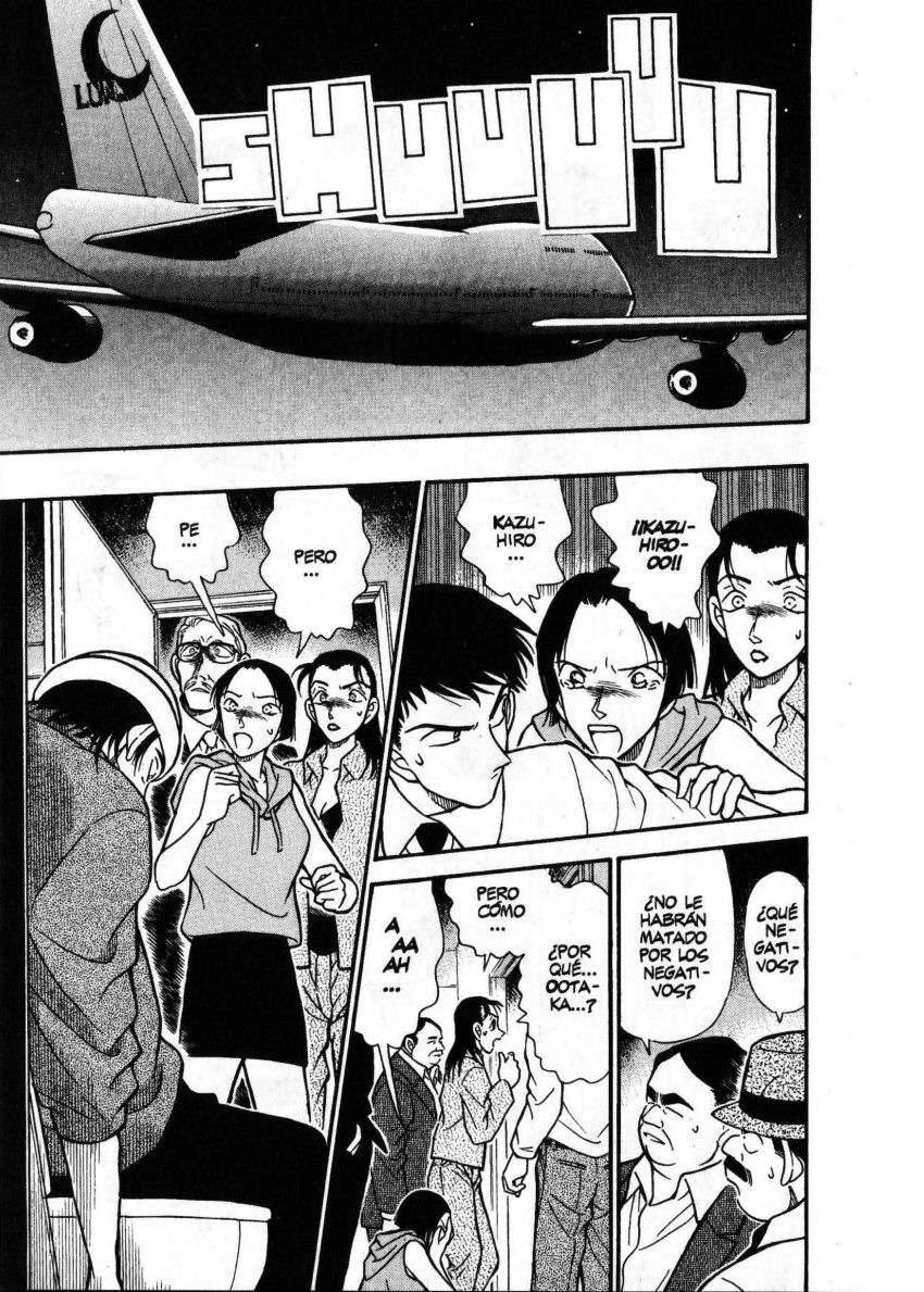 Detective Conan Capitulo 205: Una habitación cerrada en el firmamento página 10