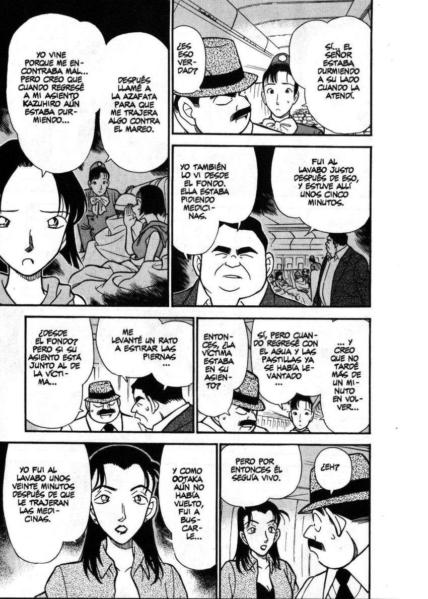 Detective Conan Capitulo 205: Una habitación cerrada en el firmamento página 12