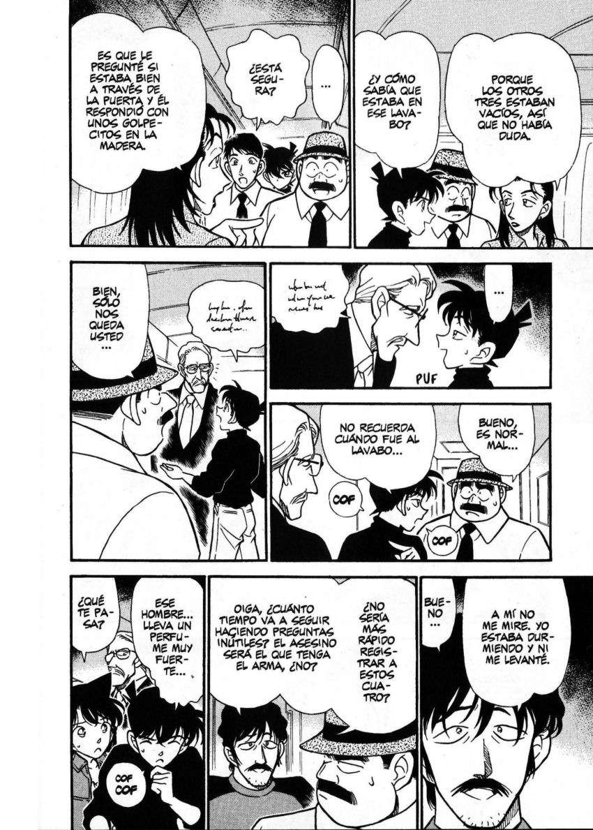 Detective Conan Capitulo 205: Una habitación cerrada en el firmamento página 13