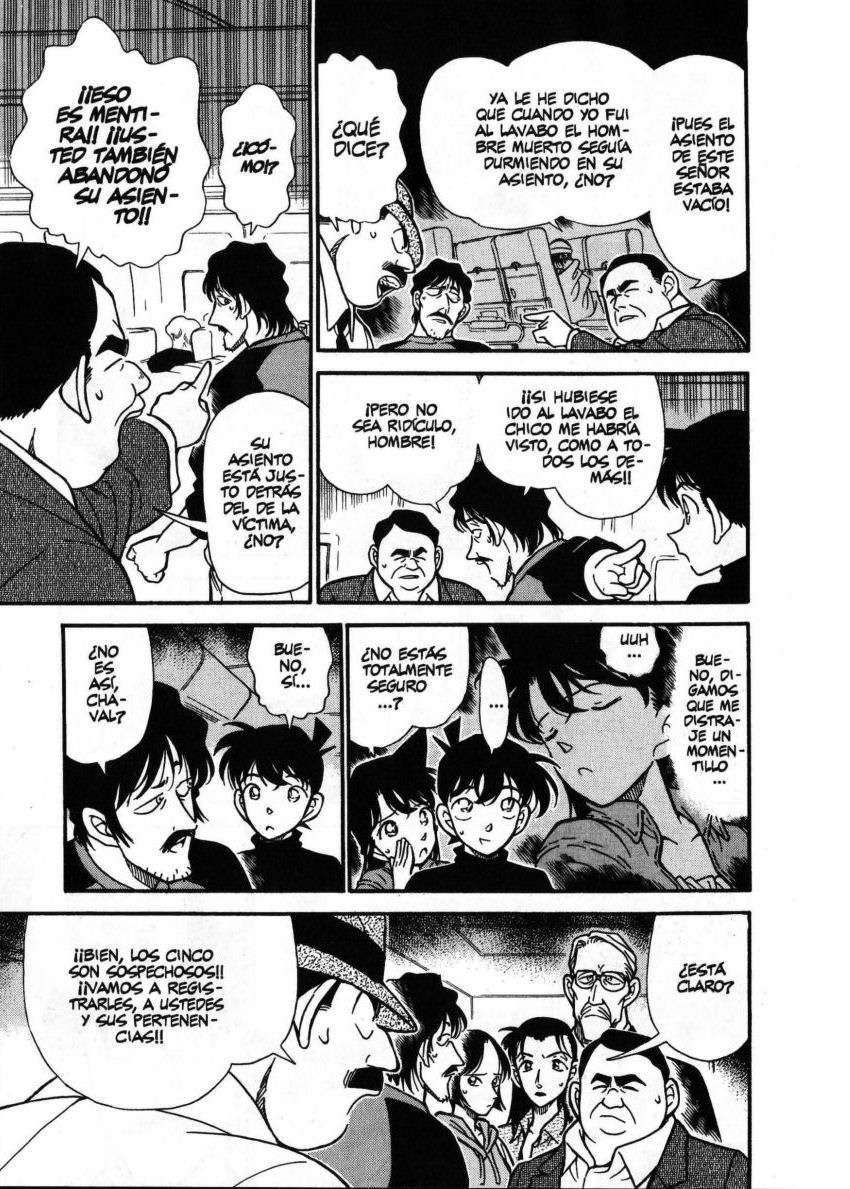 Detective Conan Capitulo 205: Una habitación cerrada en el firmamento página 14