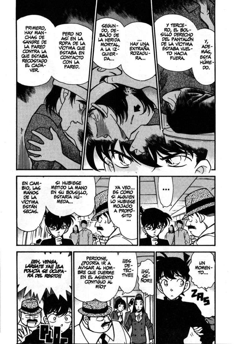 Detective Conan Capitulo 205: Una habitación cerrada en el firmamento página 4