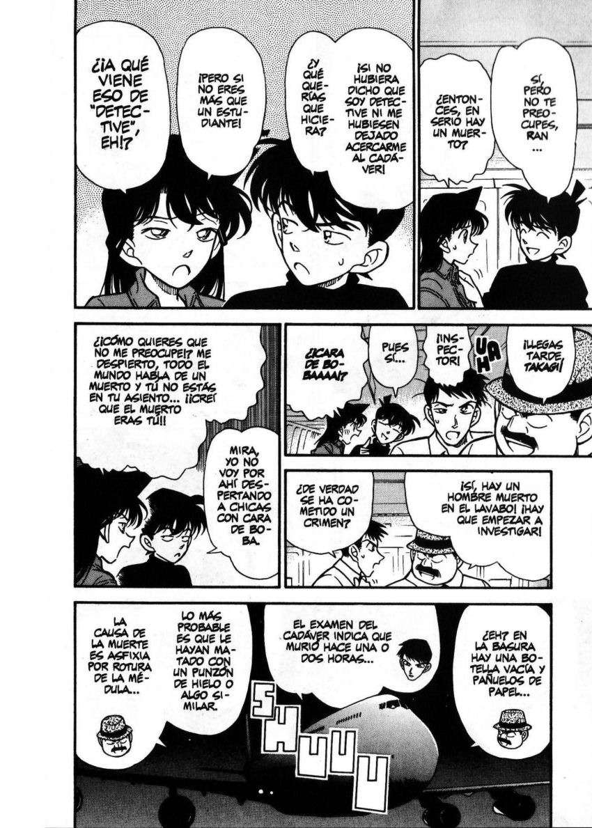 Detective Conan Capitulo 205: Una habitación cerrada en el firmamento página 5