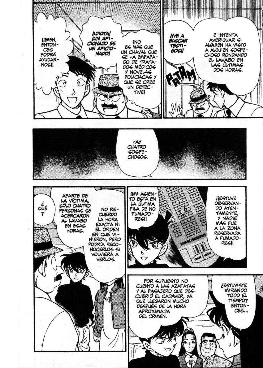Detective Conan Capitulo 205: Una habitación cerrada en el firmamento página 7