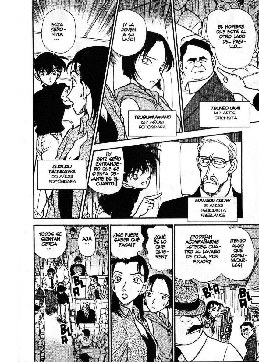 Detective Conan Capitulo 205: Una habitación cerrada en el firmamento página 9