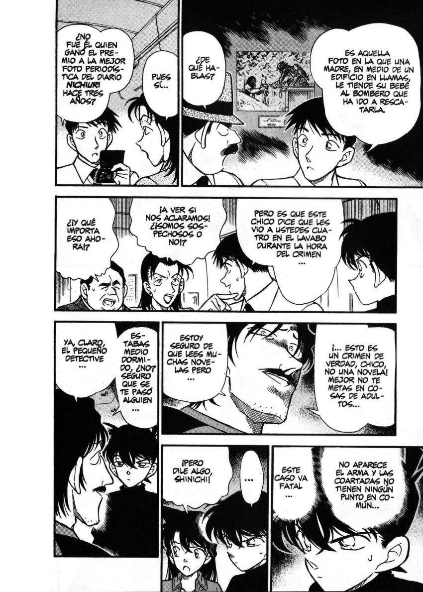 Detective Conan Capitulo 206: La última baza página 11