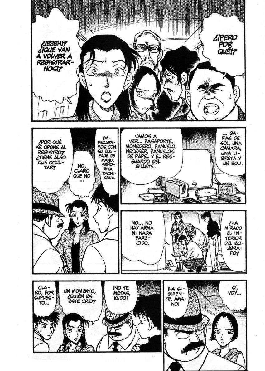 Detective Conan Capitulo 206: La última baza página 3