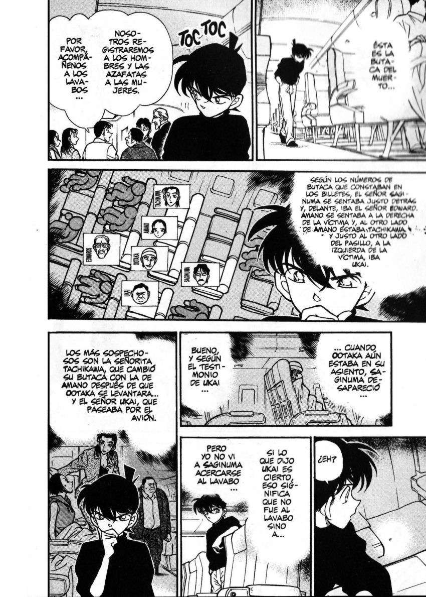 Detective Conan Capitulo 206: La última baza página 7
