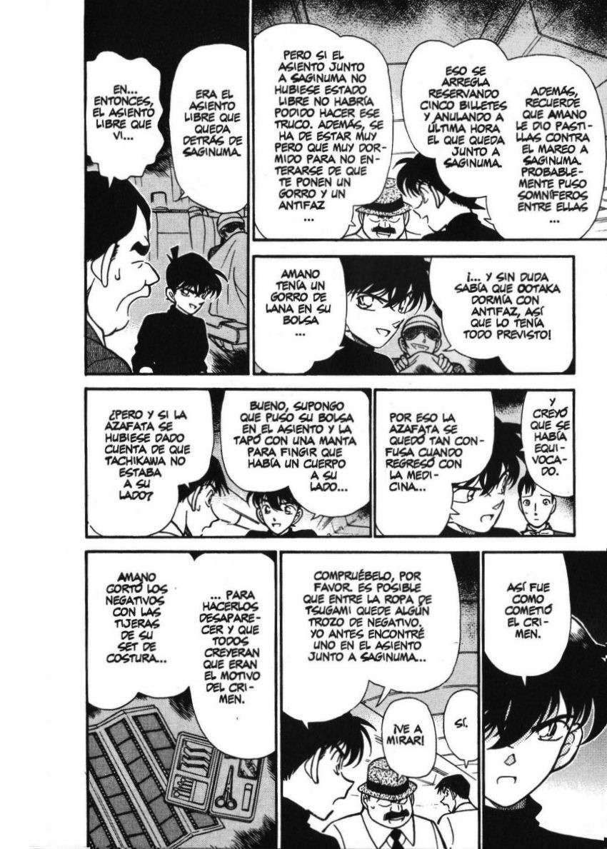 Detective Conan Capitulo 207: Un secreto escondido en su pecho página 11