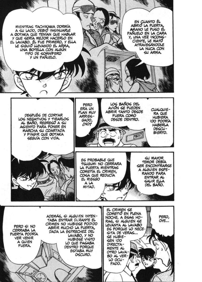 Detective Conan Capitulo 207: Un secreto escondido en su pecho página 12