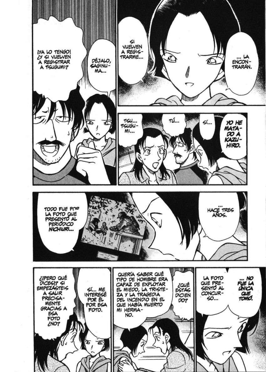 Detective Conan Capitulo 207: Un secreto escondido en su pecho página 15