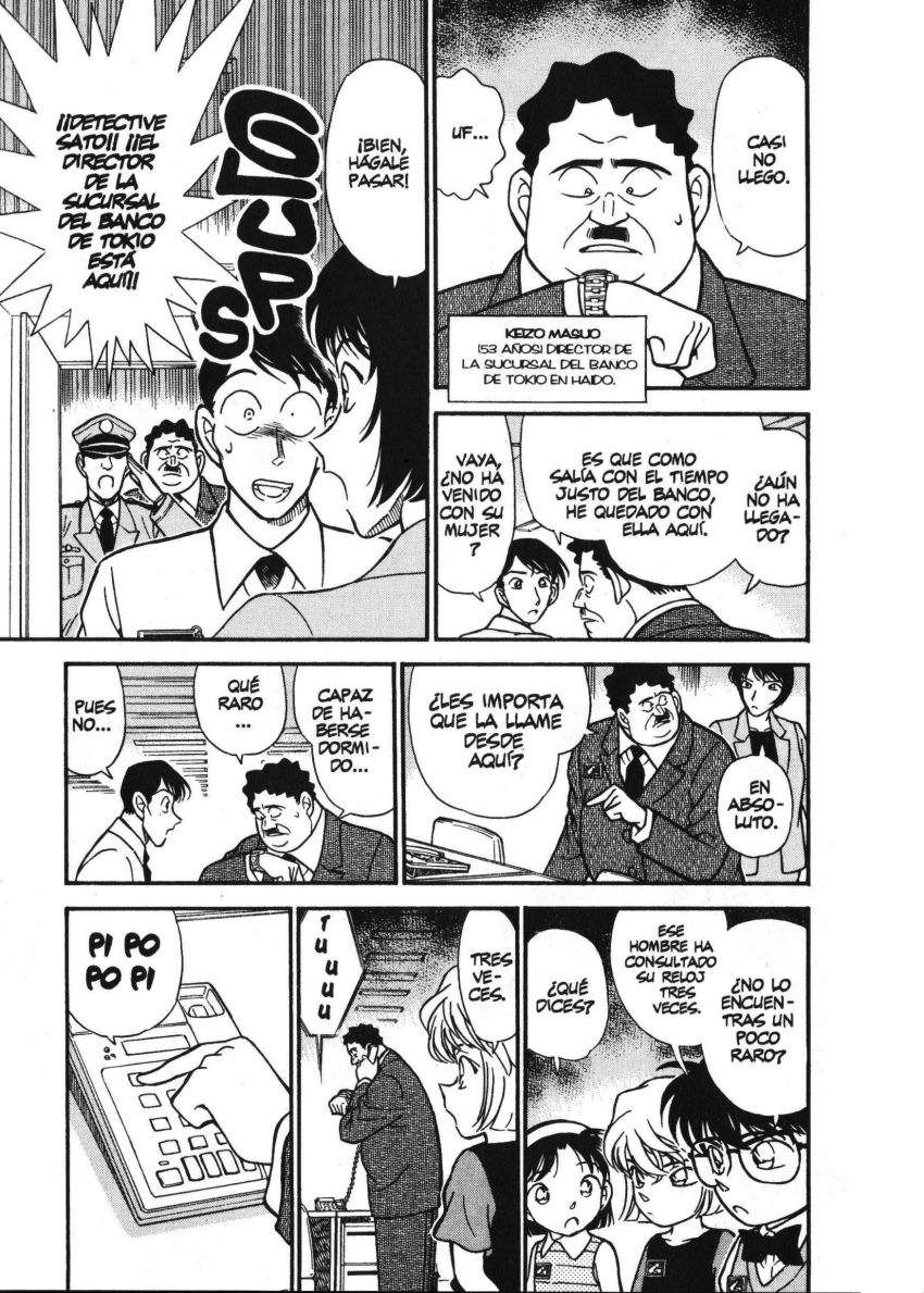 Detective Conan Capitulo 208: ¿¡La puerta de Sakurada!? página 10