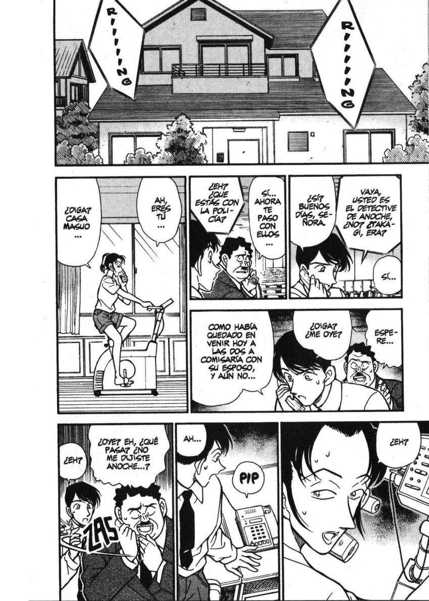 Detective Conan Capitulo 208: ¿¡La puerta de Sakurada!? página 11