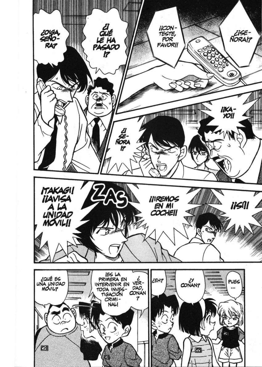 Detective Conan Capitulo 208: ¿¡La puerta de Sakurada!? página 13