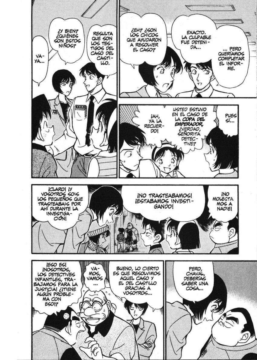 Detective Conan Capitulo 208: ¿¡La puerta de Sakurada!? página 7