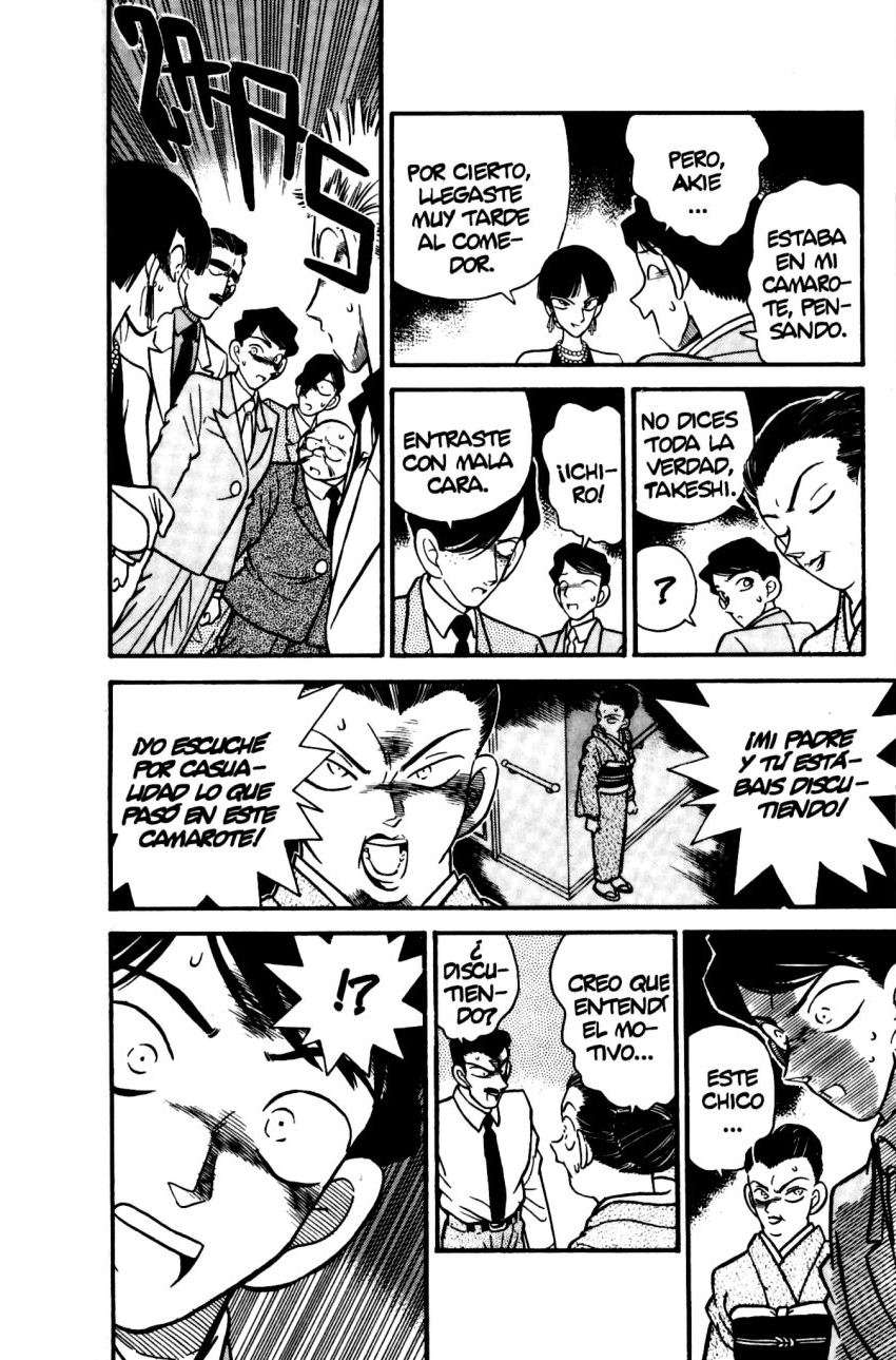 Detective Conan Capitulo 21: El misterio de la habitación cerrada página 13