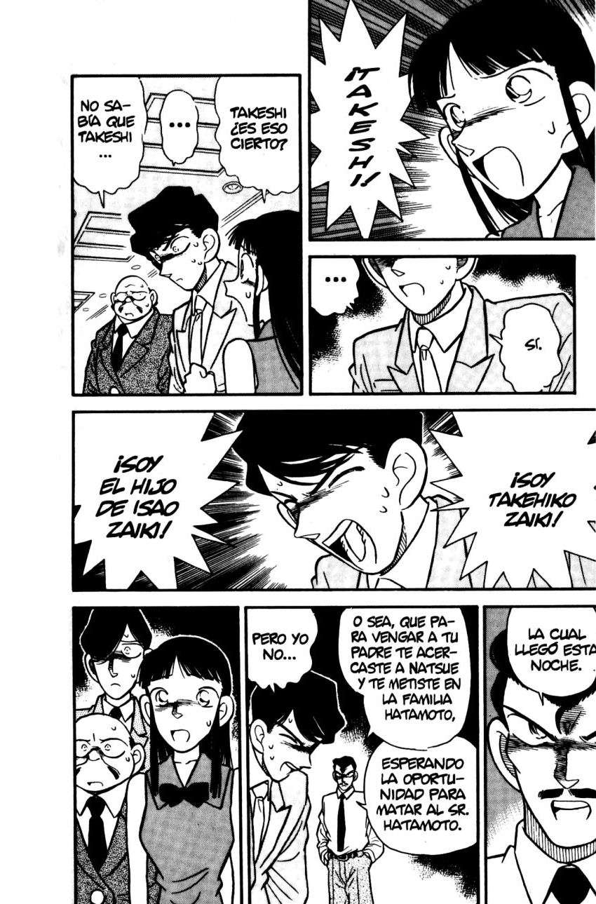 Detective Conan Capitulo 21: El misterio de la habitación cerrada página 15
