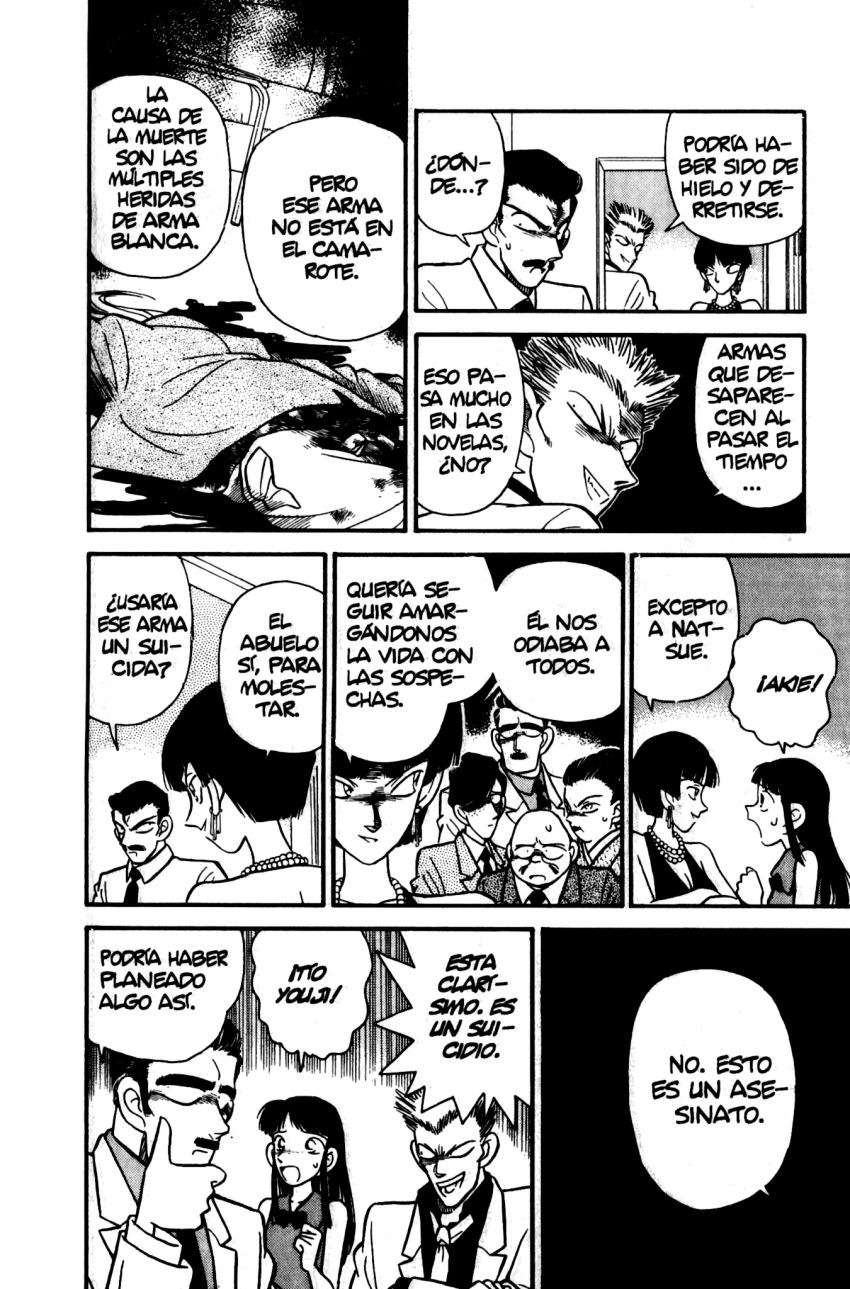 Detective Conan Capitulo 21: El misterio de la habitación cerrada página 7