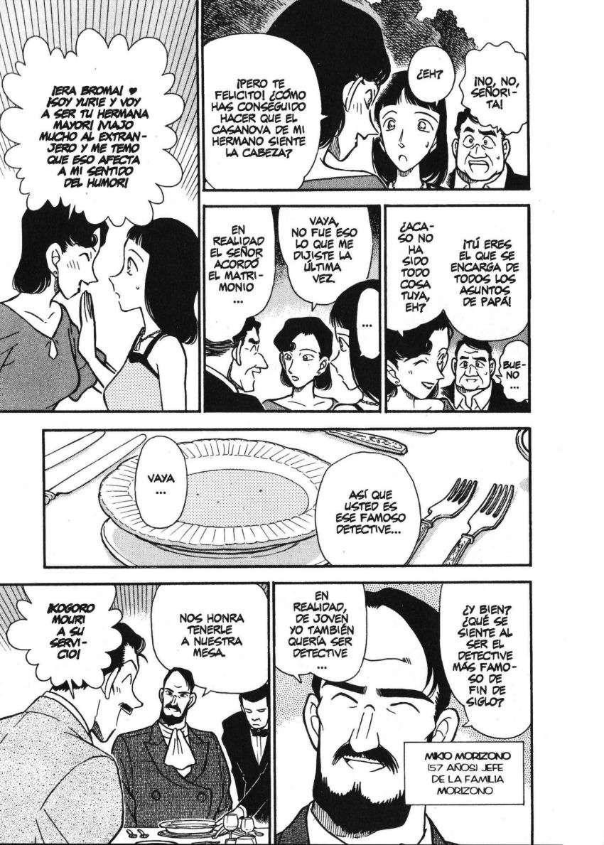 Detective Conan Capitulo 211: Un día en Tokio página 11