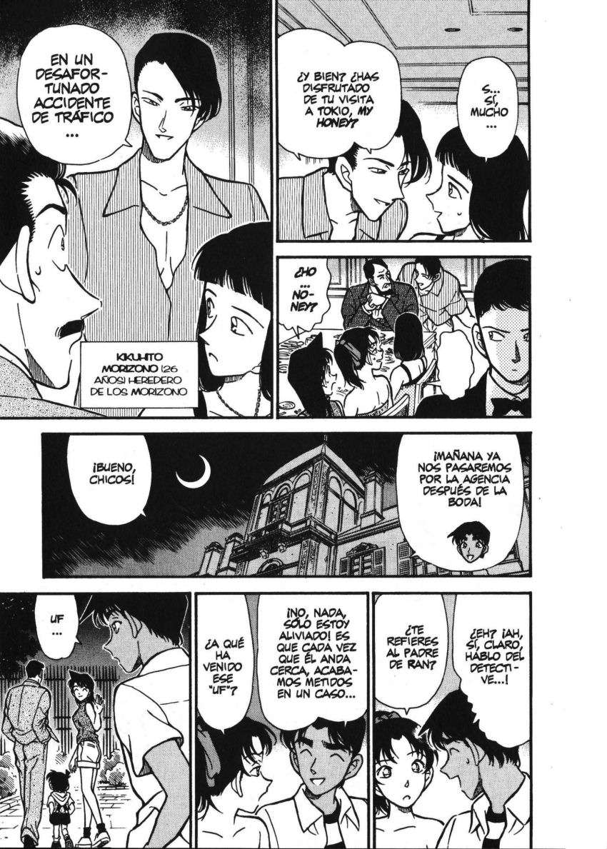 Detective Conan Capitulo 211: Un día en Tokio página 13