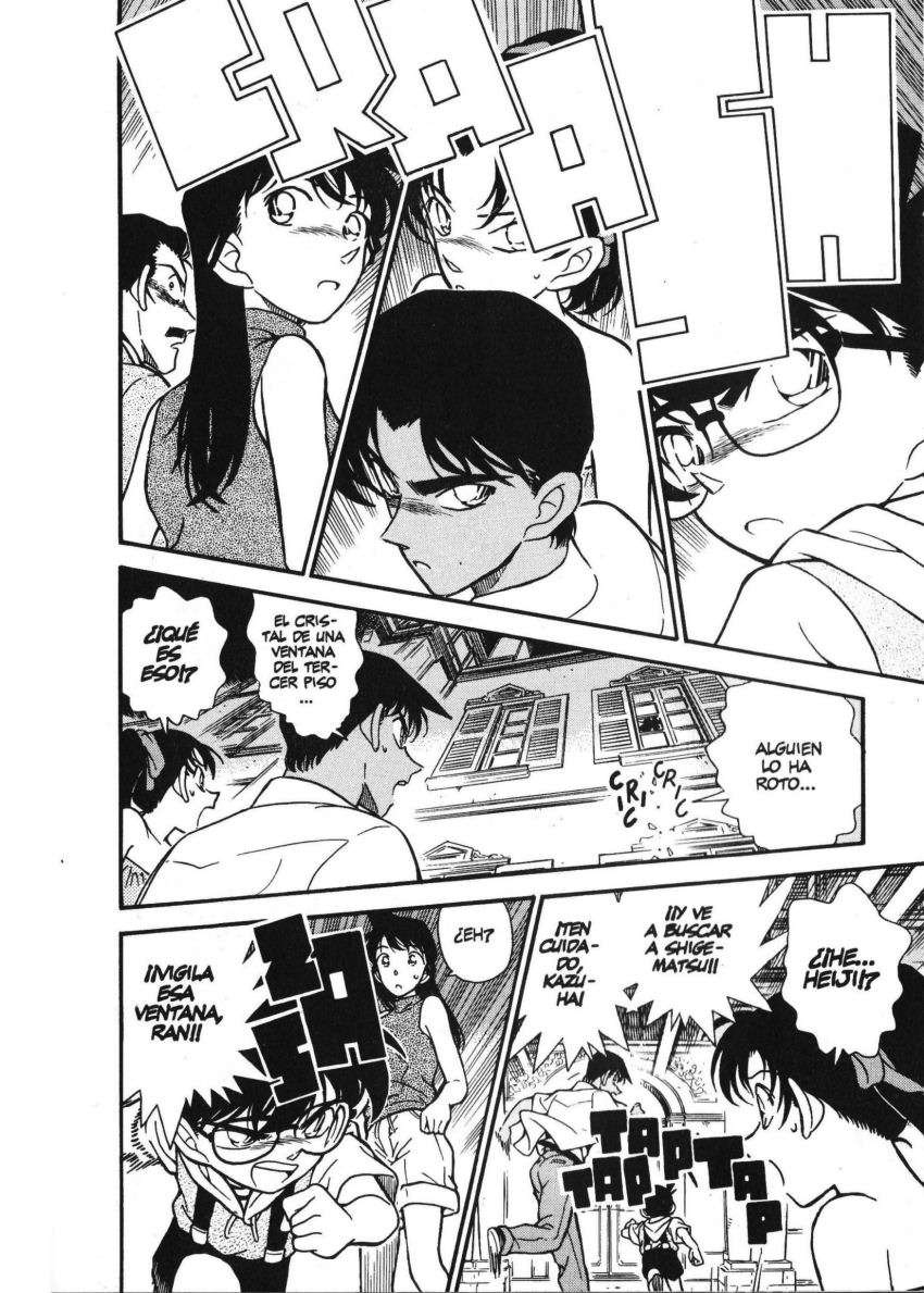 Detective Conan Capitulo 211: Un día en Tokio página 14