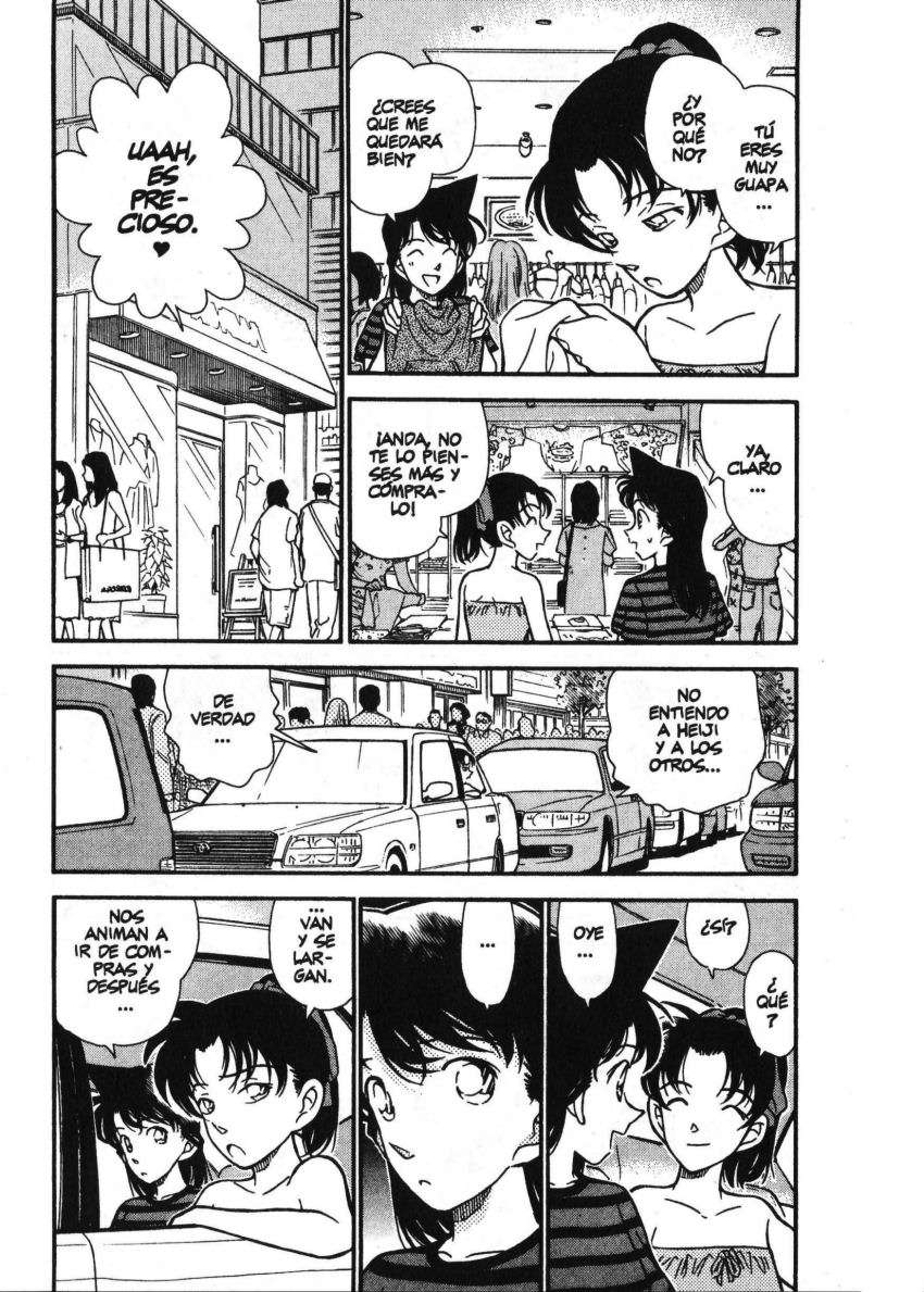 Detective Conan Capitulo 211: Un día en Tokio página 3